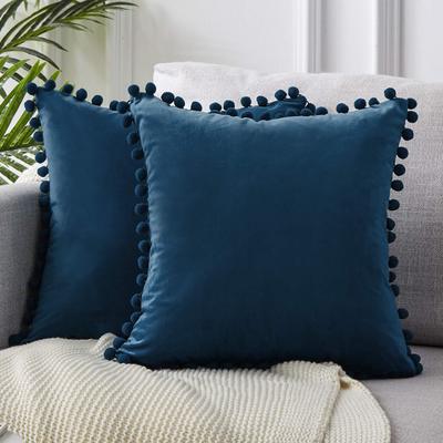 Pillow Plush Ball Cover Velvet